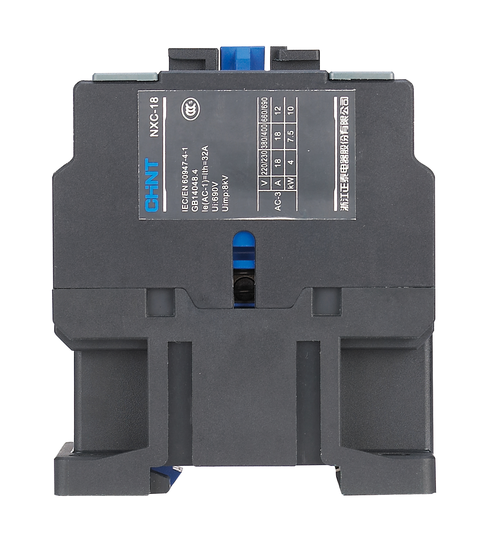 NXC AC Contactor